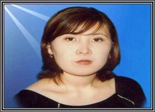 Маханова Динара Рысбекқызы