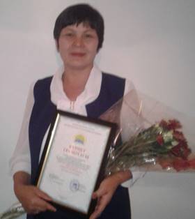 Сейтова Гулзада Пернебековна