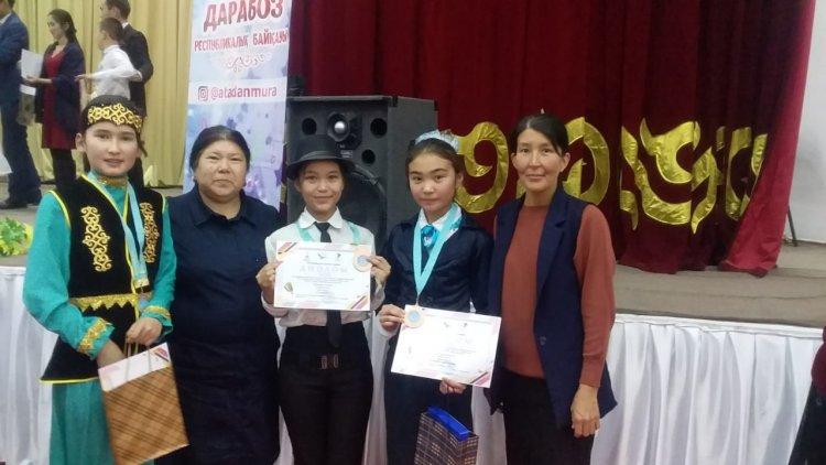 ІІІ Республикалық "Дарабоз" өнер мен білім байқауы