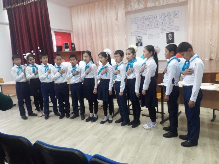 Ашық тәрбие сағаты "Тұғыры биік тұлғалар"