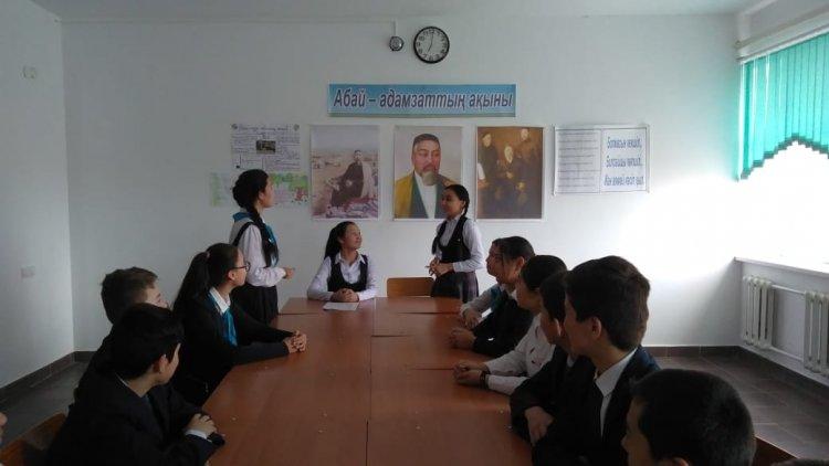 "Абай және ХХІ ғасырдағы Қазақстан" дөңгелек үстел