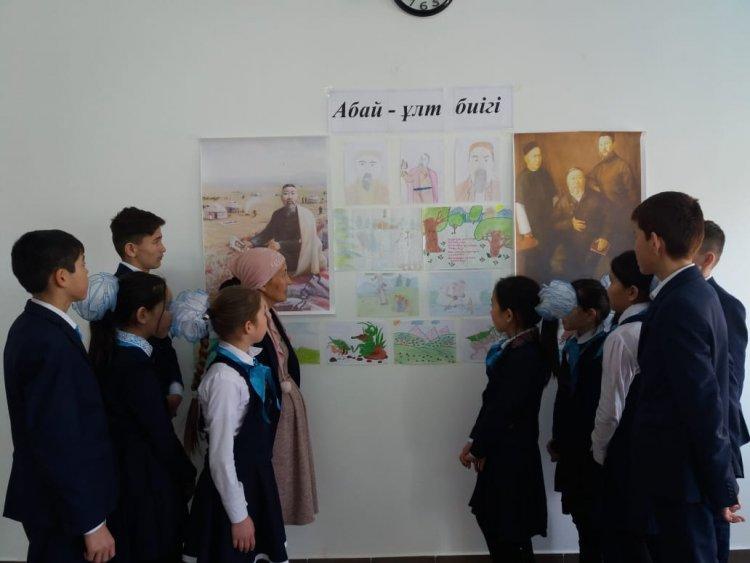 «Абай –ұлт биігі» сурет көрмесі