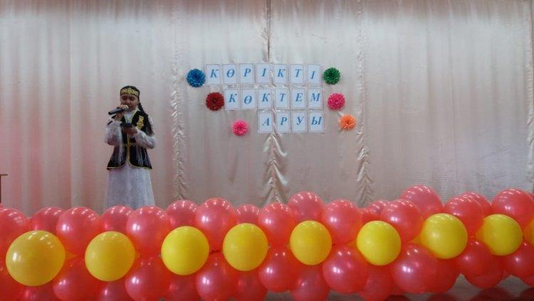 "Көрікті көктем аруы" қыз сыны байқауы