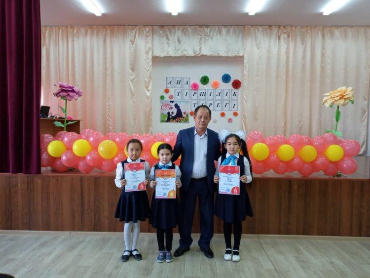 "Ана - тіршілік тірегі" мерекелік кеш