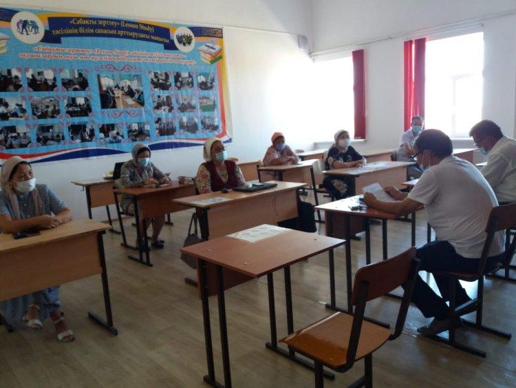 Жалпы республикалық педагогикалық кеңес