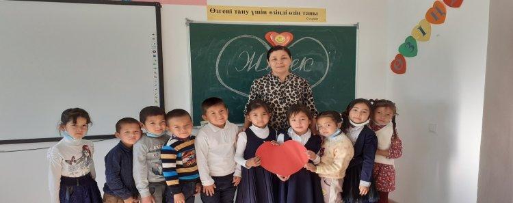 "Жүрек" түзету-дамытушылық тренингі