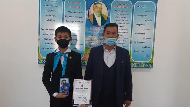 "Абай әлемі және рухани мұрасы" олимпиадасы