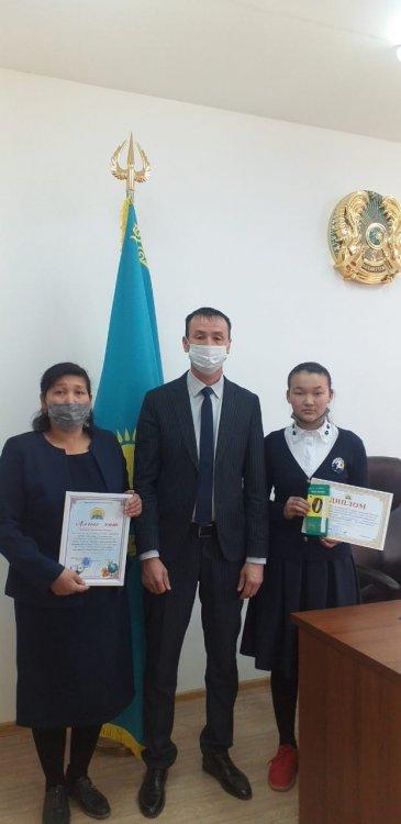 «Көне тарих сыр шертеді» тақырыбында облыстық сырттай шығармалар байқауының жеңімпазы