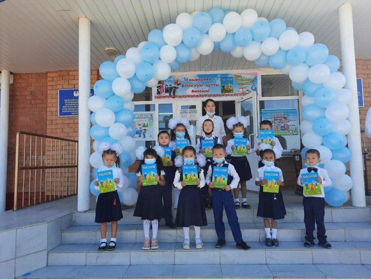 "Кел, балалар, оқылық!" атты салтанатты жиын