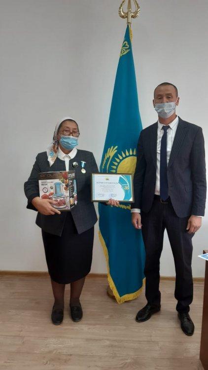 Ұстаз -ұлы тұлға