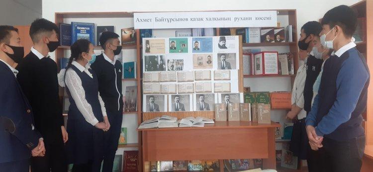 А.Байтұрсынов- қазақ халқының  рухани көсемі