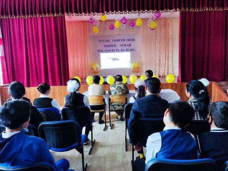 АУҒАН  СӨНГЕН ШОҚ, ӨШКЕН АРМАН ТЕК СЕН ЕСТЕ ҚАЛҒАН...