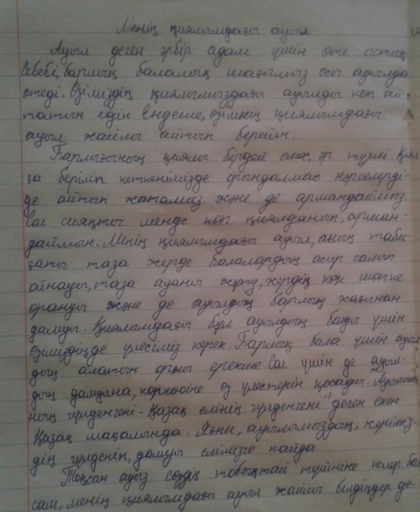 Алдау ретро порно видео Қара ерлер мен ақ әйелдер арасындағы жыныстық қатынас