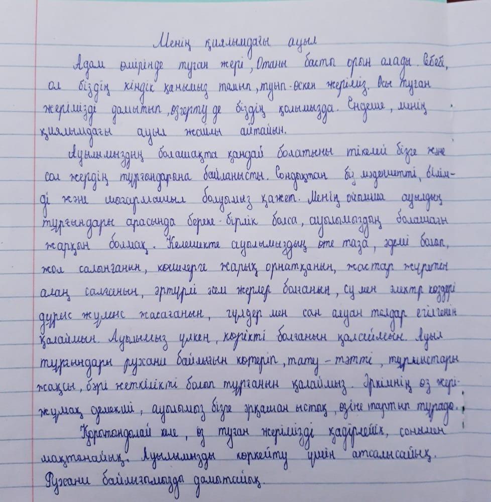 Клаудия Мари онлайн қара еркектермен порно видео