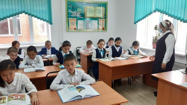 20 минут оқы, 3 минутта мазмұнын айт