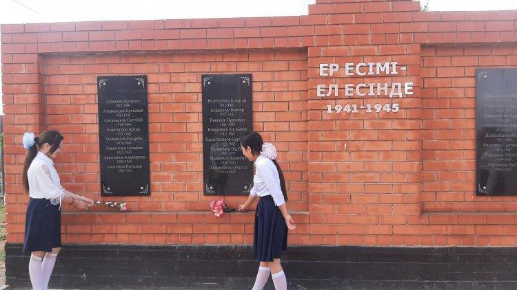 Ұлы Жеңіс ұрпаққа аманат