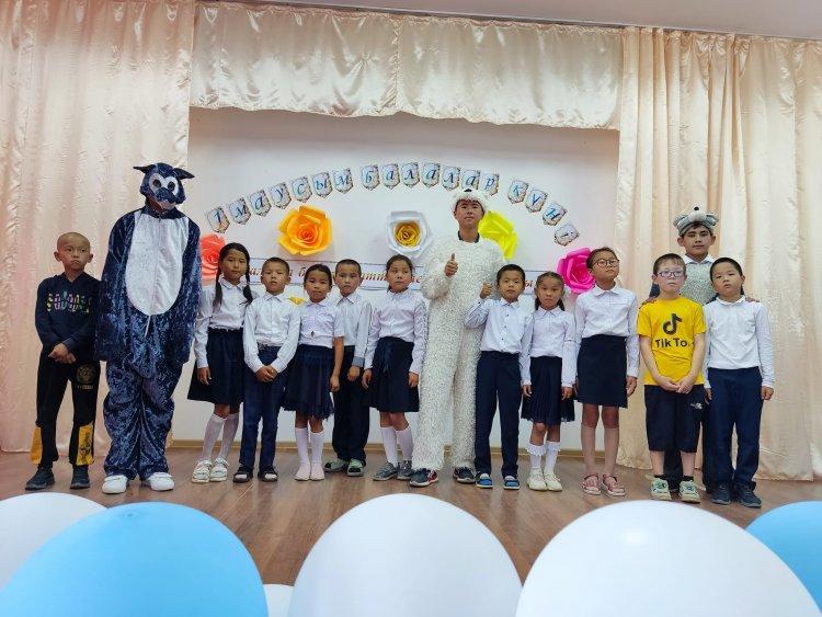 Балауса бағым,  шаттық пен қуаныш ордасы