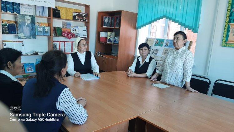 "Сабақты зерттеу" немесе "Сабақты зерделеу"