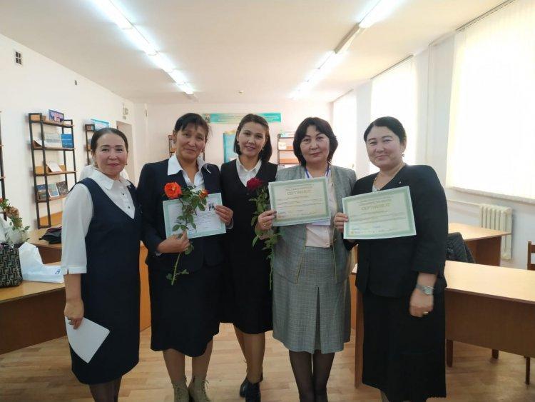 Курстан алған әсермен