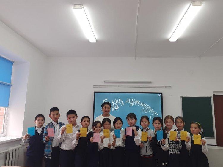 Біздің мұғалімдеріміз