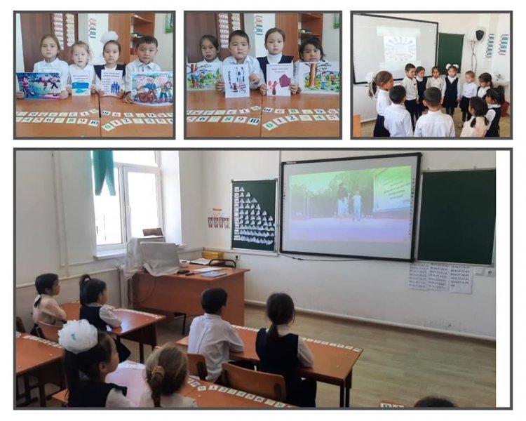 Мектеп - қатыгездік пен зорлық- зомбылықтан азат аумақ