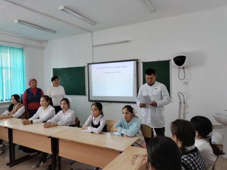 «Ерте жүктіліктің зардабы»  дөңгелек үстел