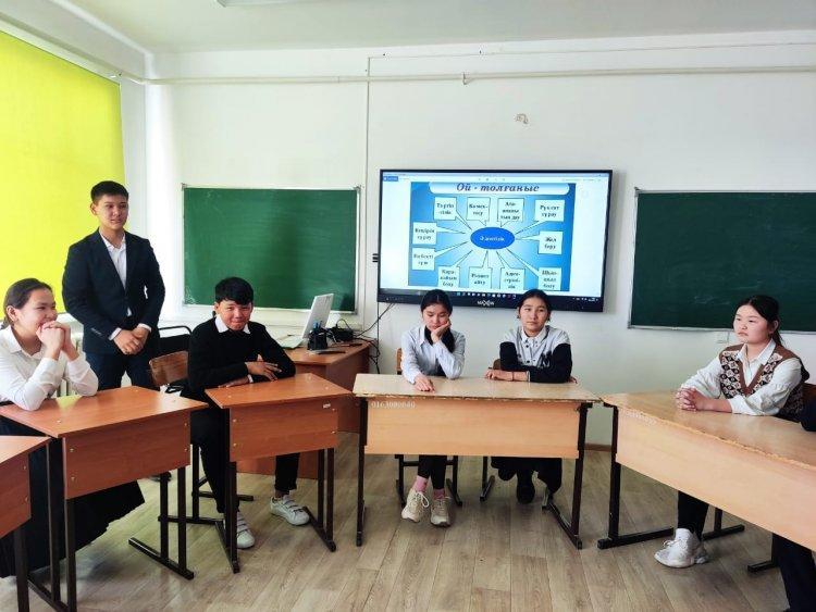 Әдеп — ең қымбат мирас