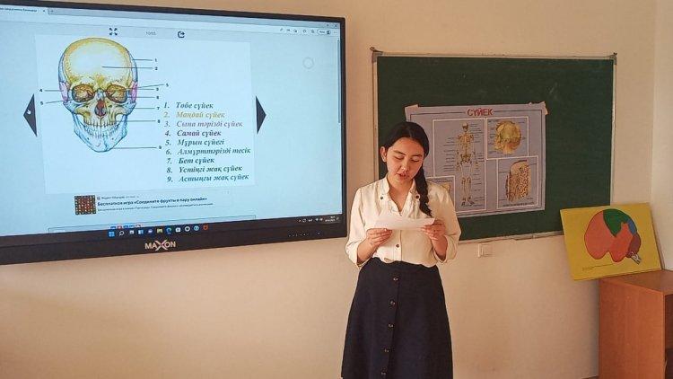 "Адам қаңқасының құрылысы. Тірек-қимыл жүйесінің рөлі мен қызметі" сабақтан көрініс
