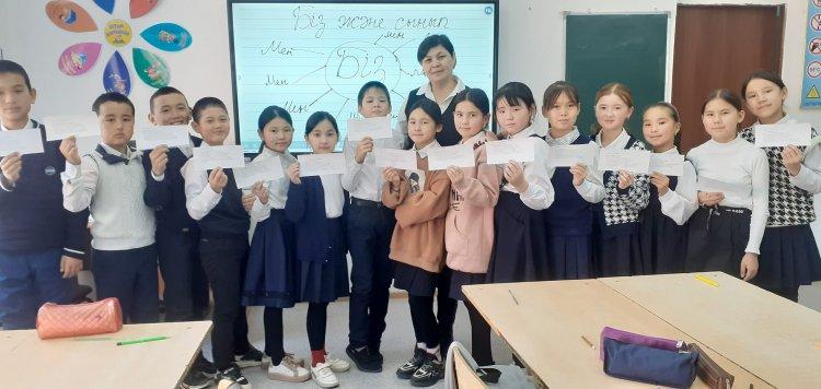 "Біз және біздің сынып" түзету-дамыту тренингі