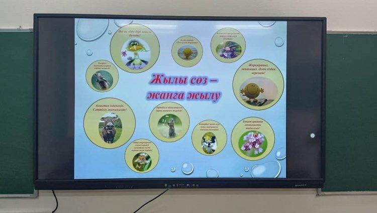 Функционалдық сауаттылық-болашақ табысты тұлға