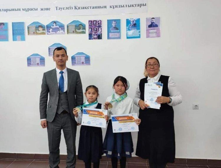 Алтын қыран - ерекше дарын иесі