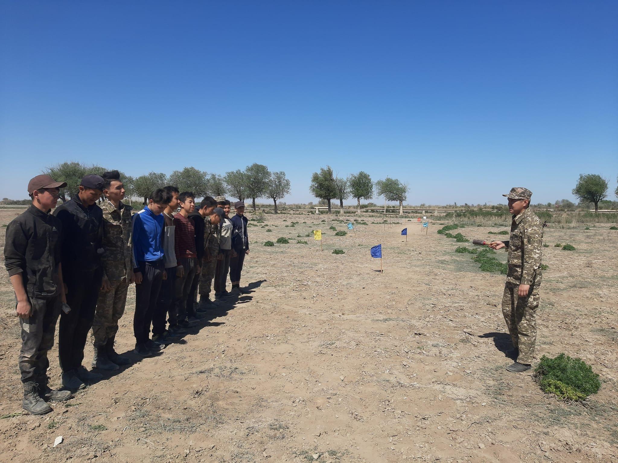 Оқу дала жаттығуы