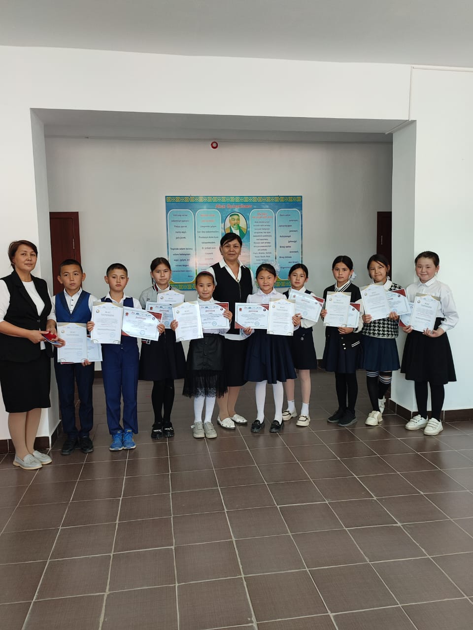 Қазақстан тарихынан қашықтық олимпиадасы