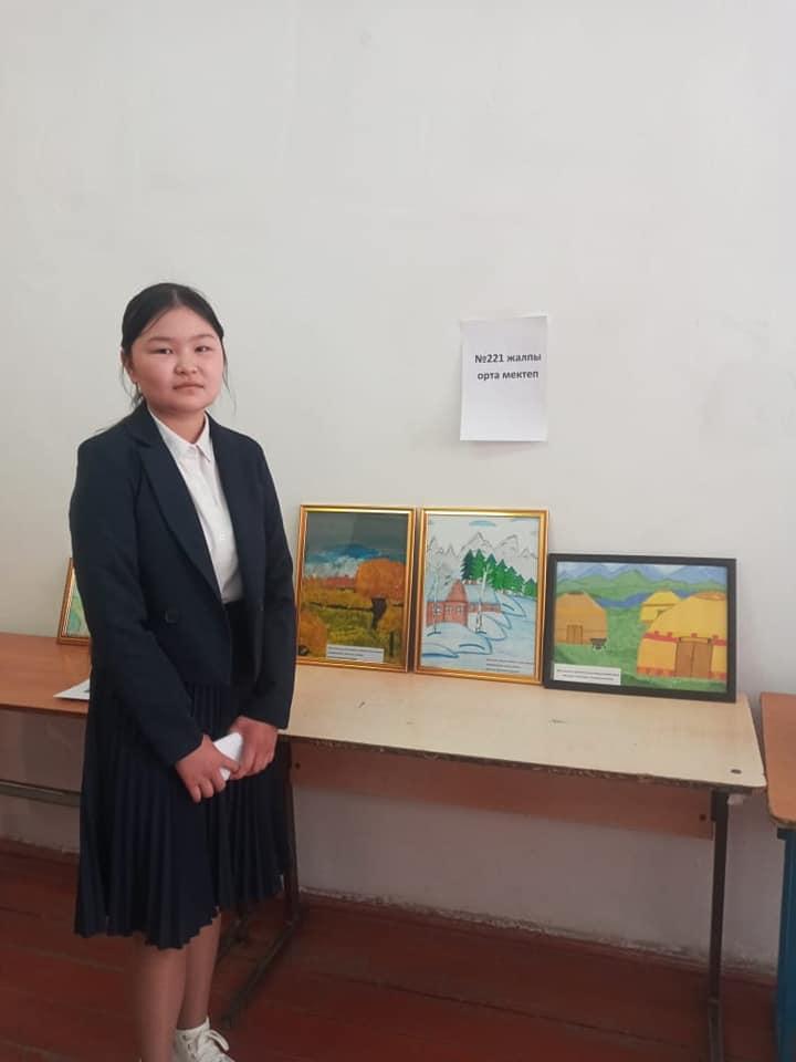 Жас суретшілер байқауы