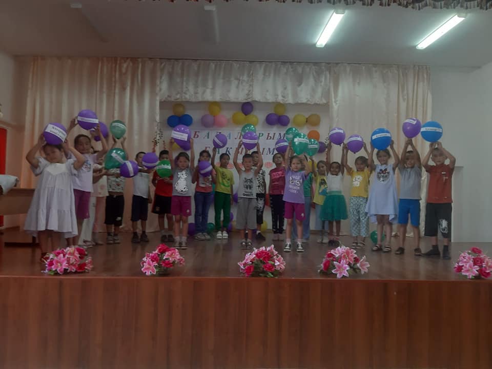 "Балдырған" күндізгі-тынығу лагері