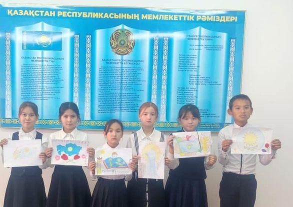 «Байтақ елімнің рәміздері»