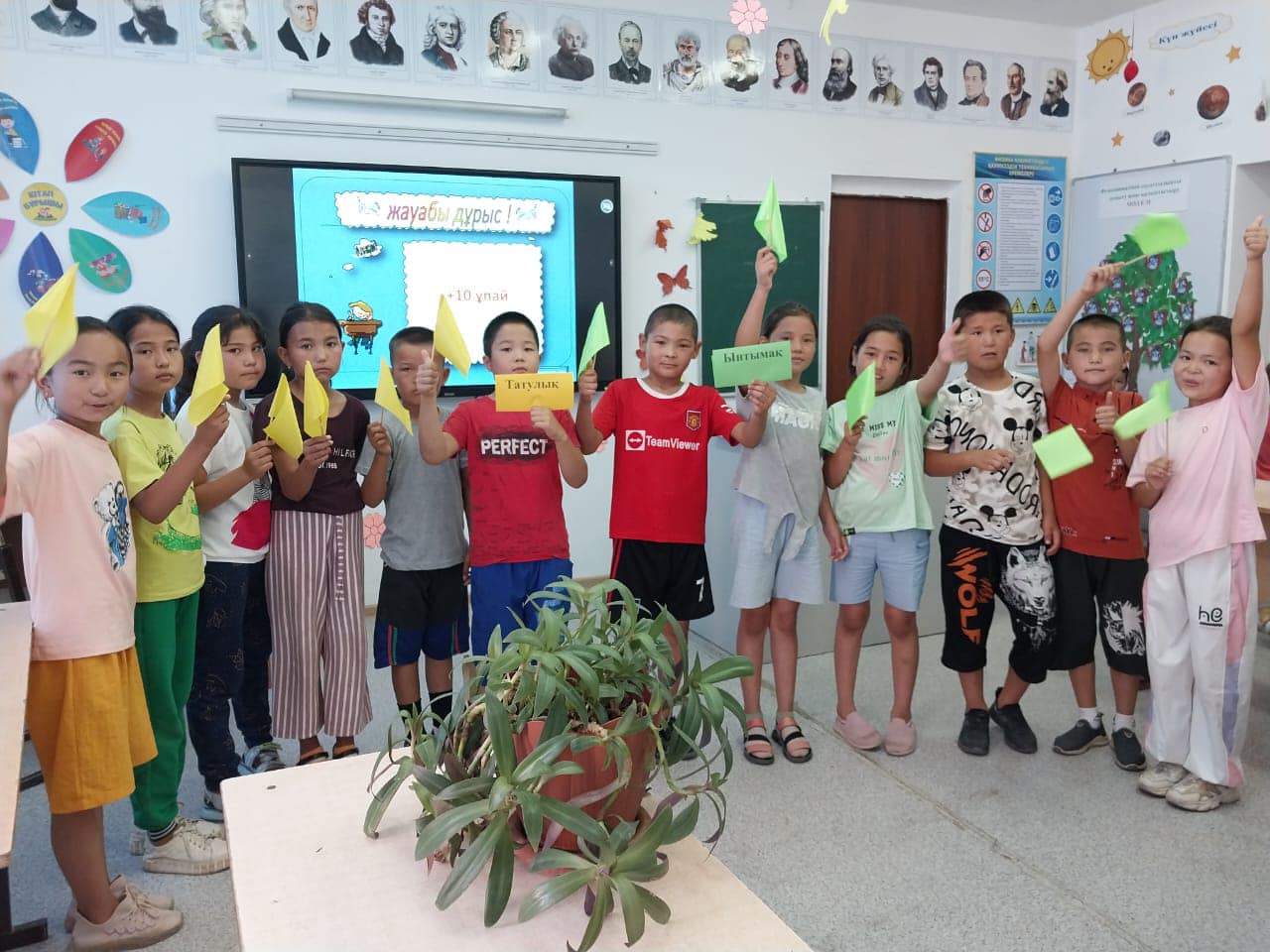 "Балдырған" күндізгі тынығу лагерінің кезекті  күні