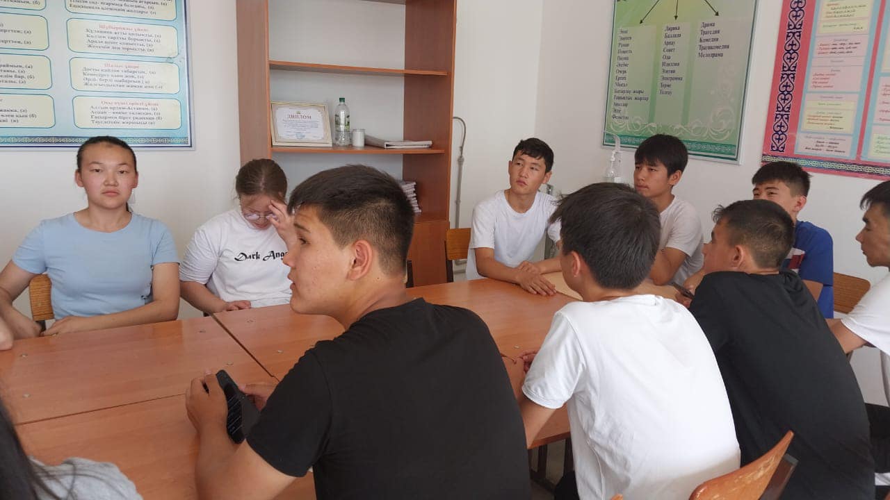 Еңбек- тынығу  лагері