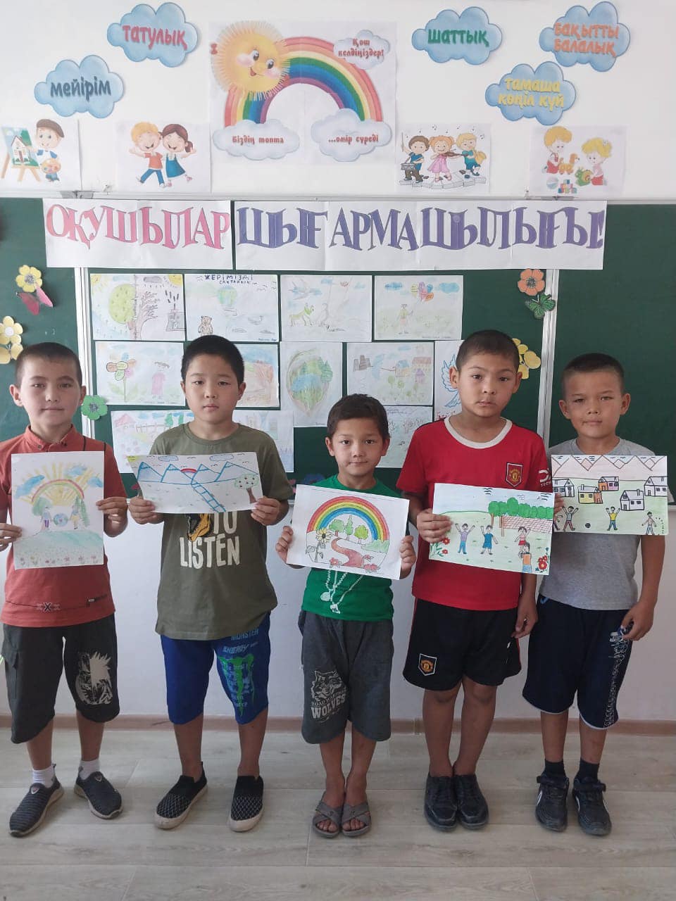 "Балдырған" күндізгі тынығу лагері