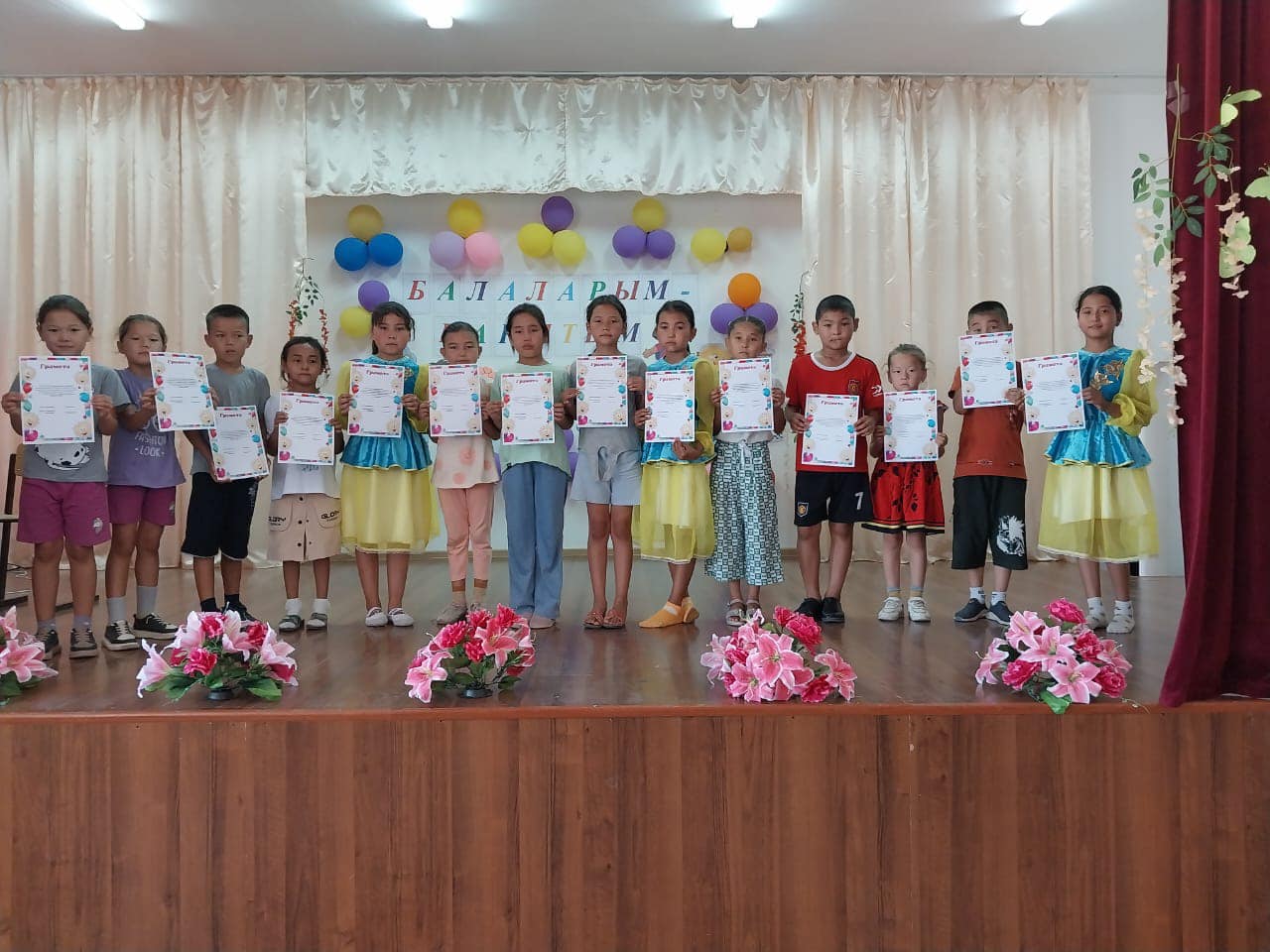 "Балдырған" күндізгі тынығу лагері