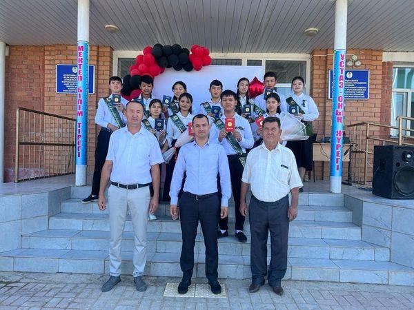 Аттестат тапсыру салтанатты кеші