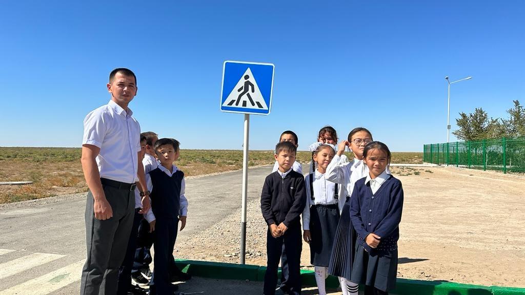 Жол жүру ережелері