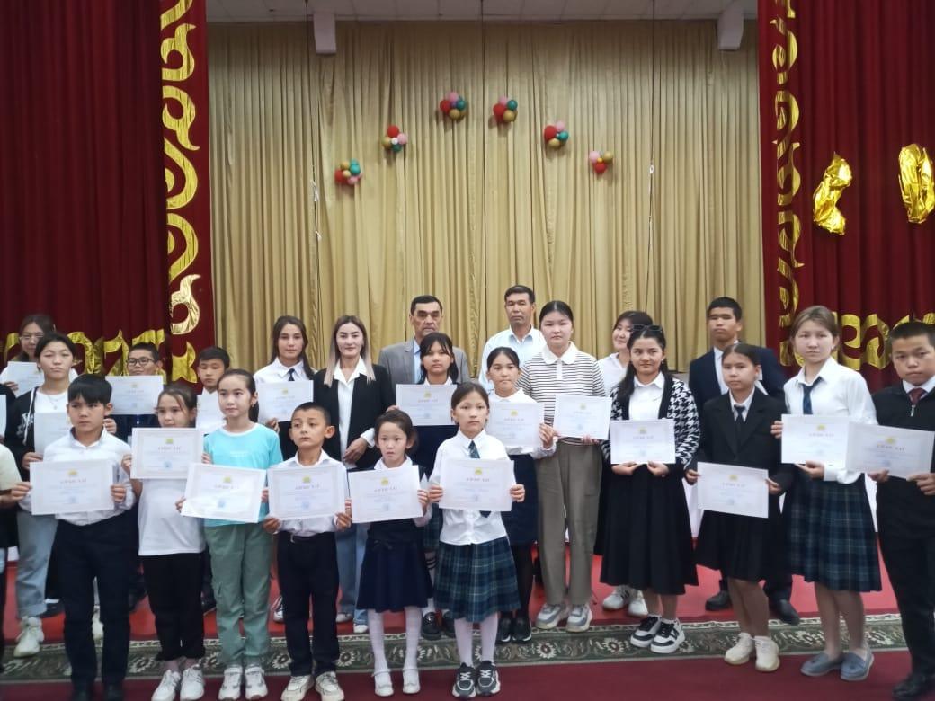 Байқау жеңімпаздары