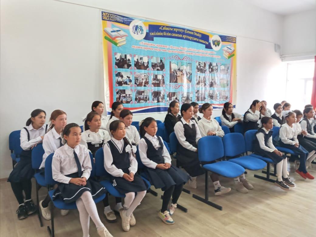 ҚЫЗДАРҒА ҚЫРЫҚ КЕҢЕС