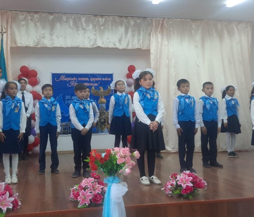 МӘҢГІЛІК ЖАСА, ҚЫРАН ЕЛІМ ҚАЗАҚСТАНЫМ!