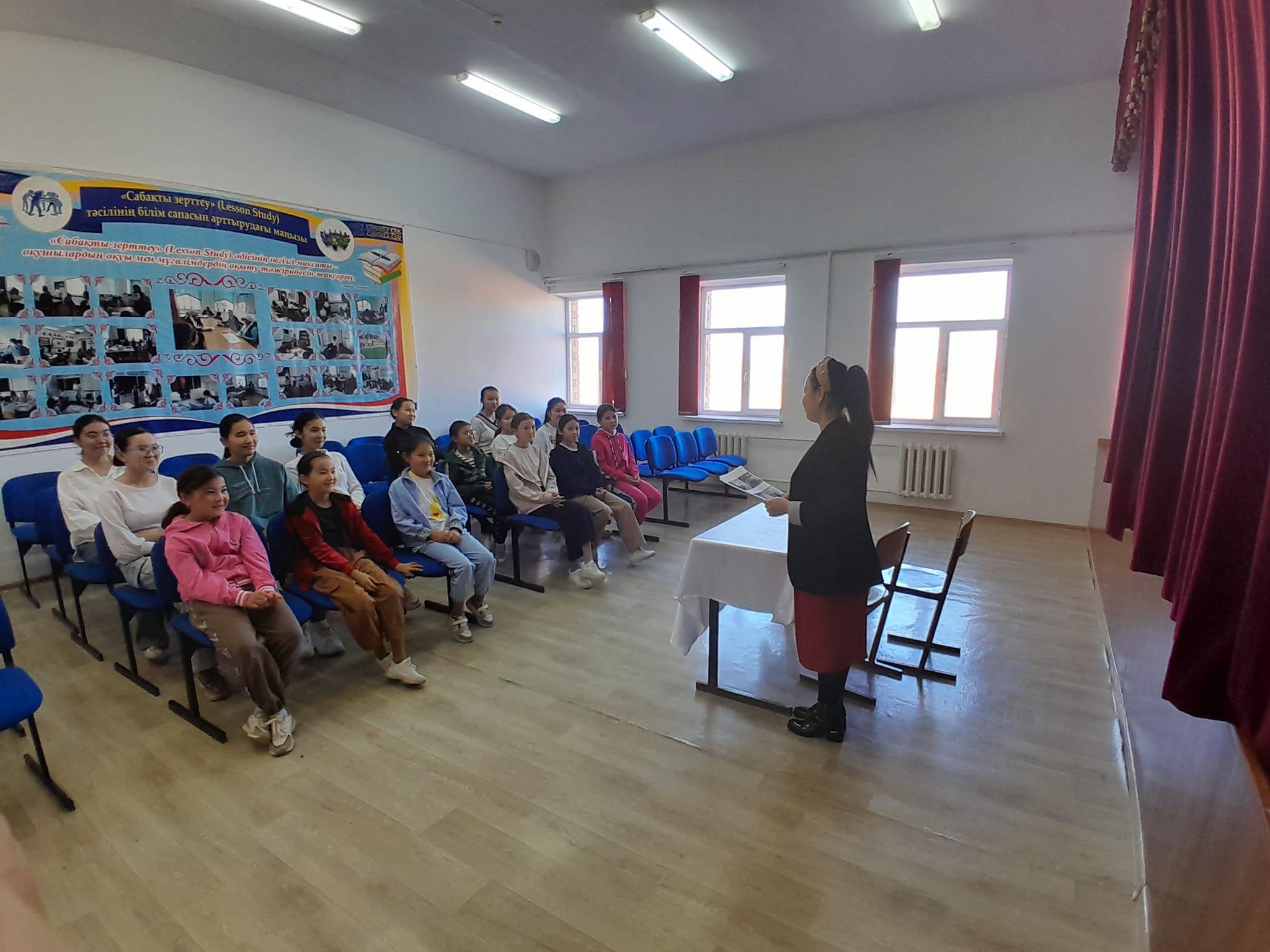 ҚЫЗ ӨССЕ-ЕЛДІҢ КӨРКІ