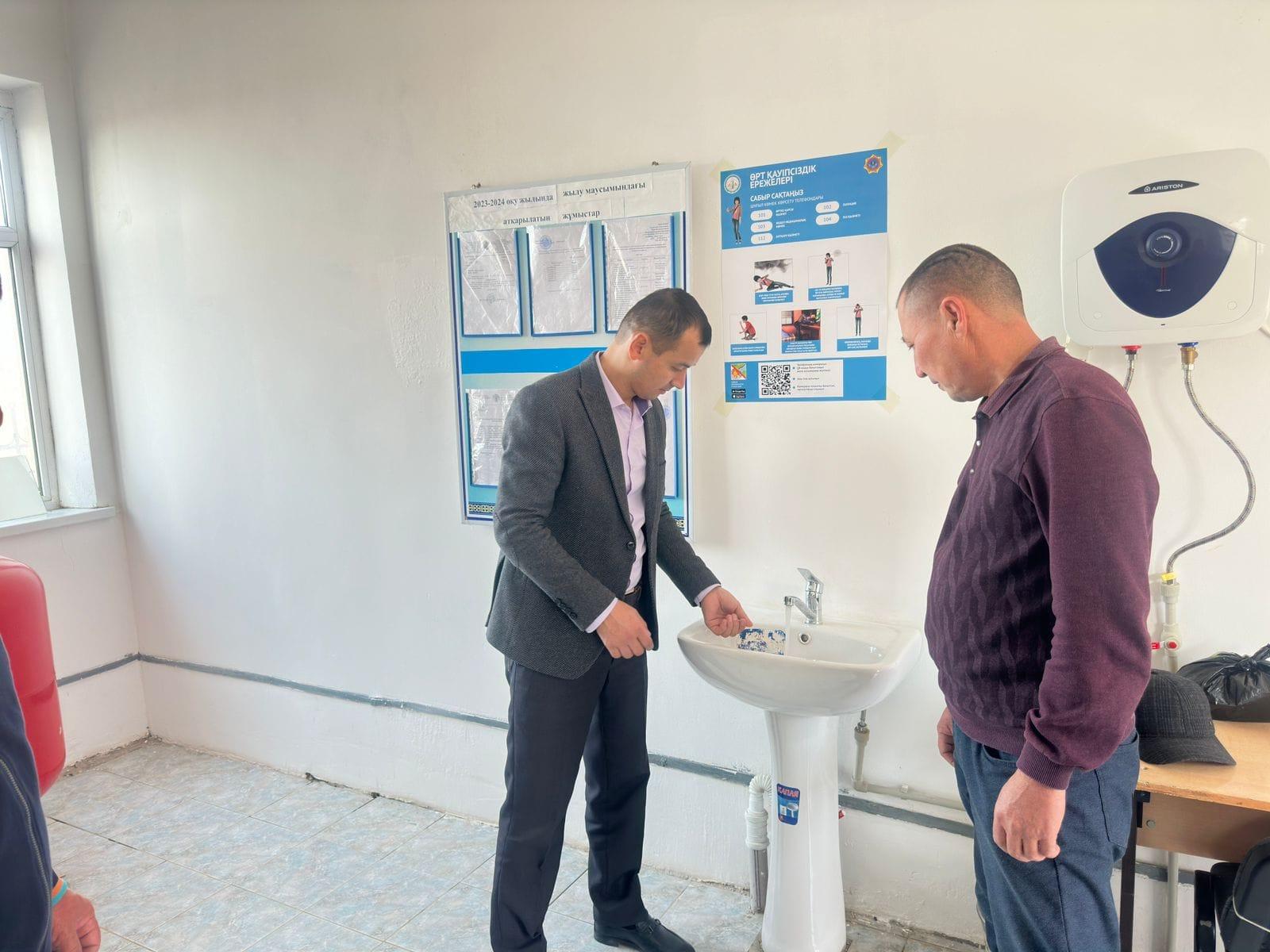 ЖЫЛУ БЕРУ МАУСЫМЫНЫҢ ЖҰМЫСТАРЫ ЖҮРГІЗІЛУДЕ