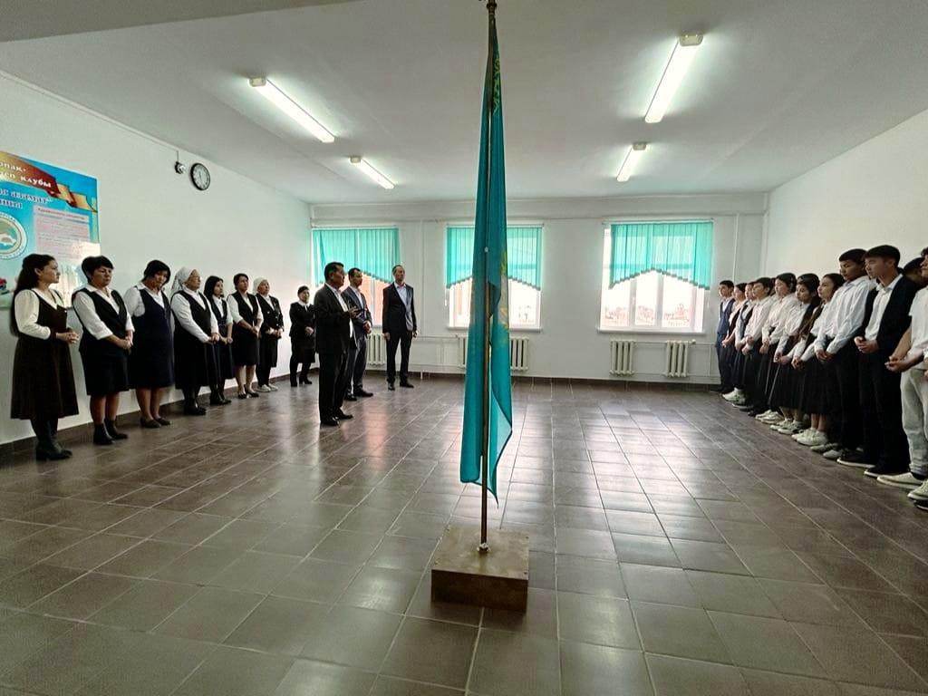 Олимпиаданың ашылуы