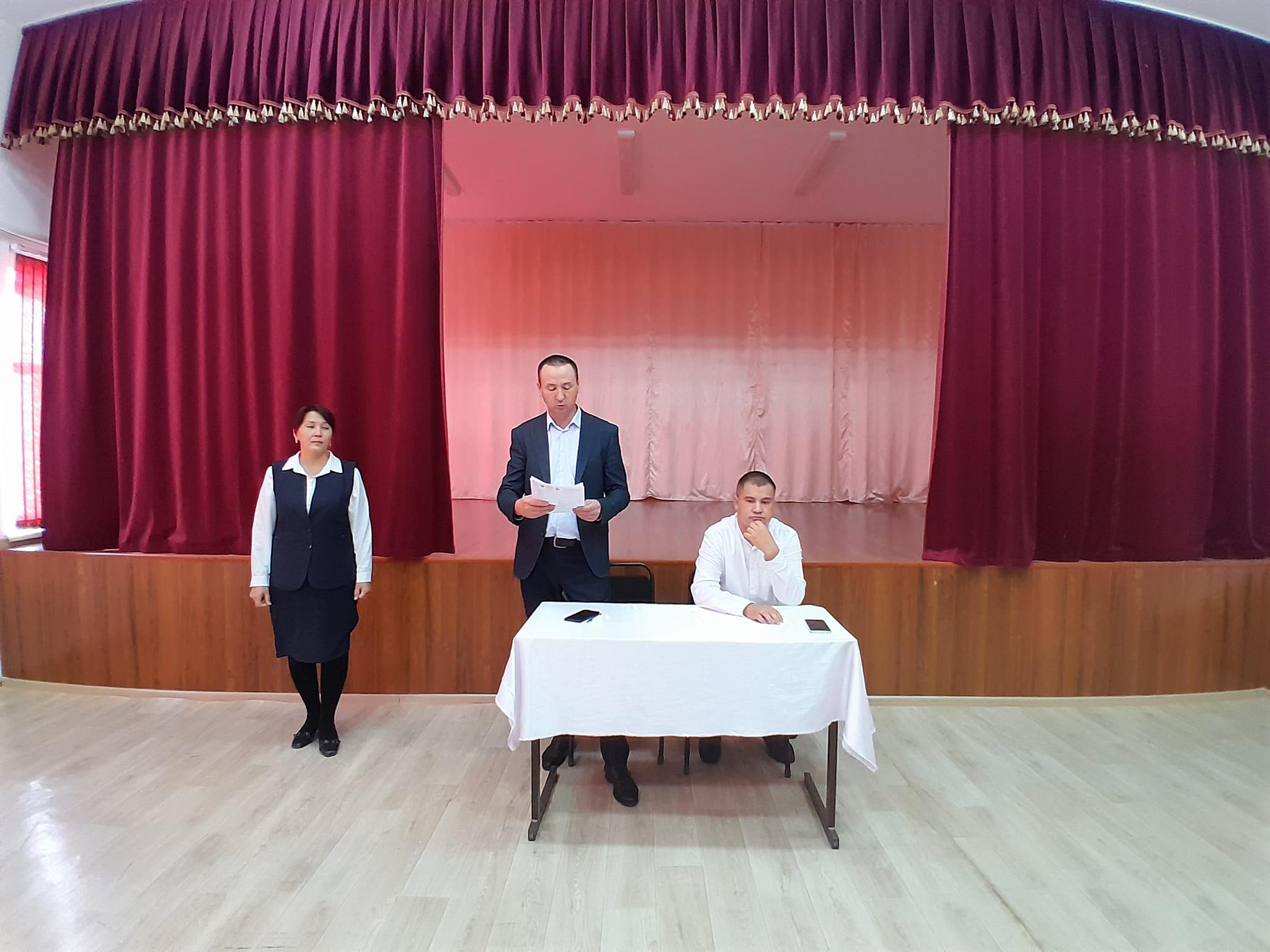 ӨЗ ҚҰҚЫҒЫҢДЫ БІЛІП ЖҮР