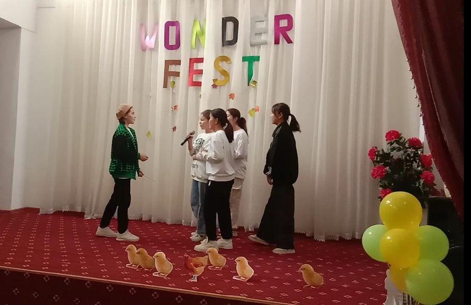 Балалар және театр